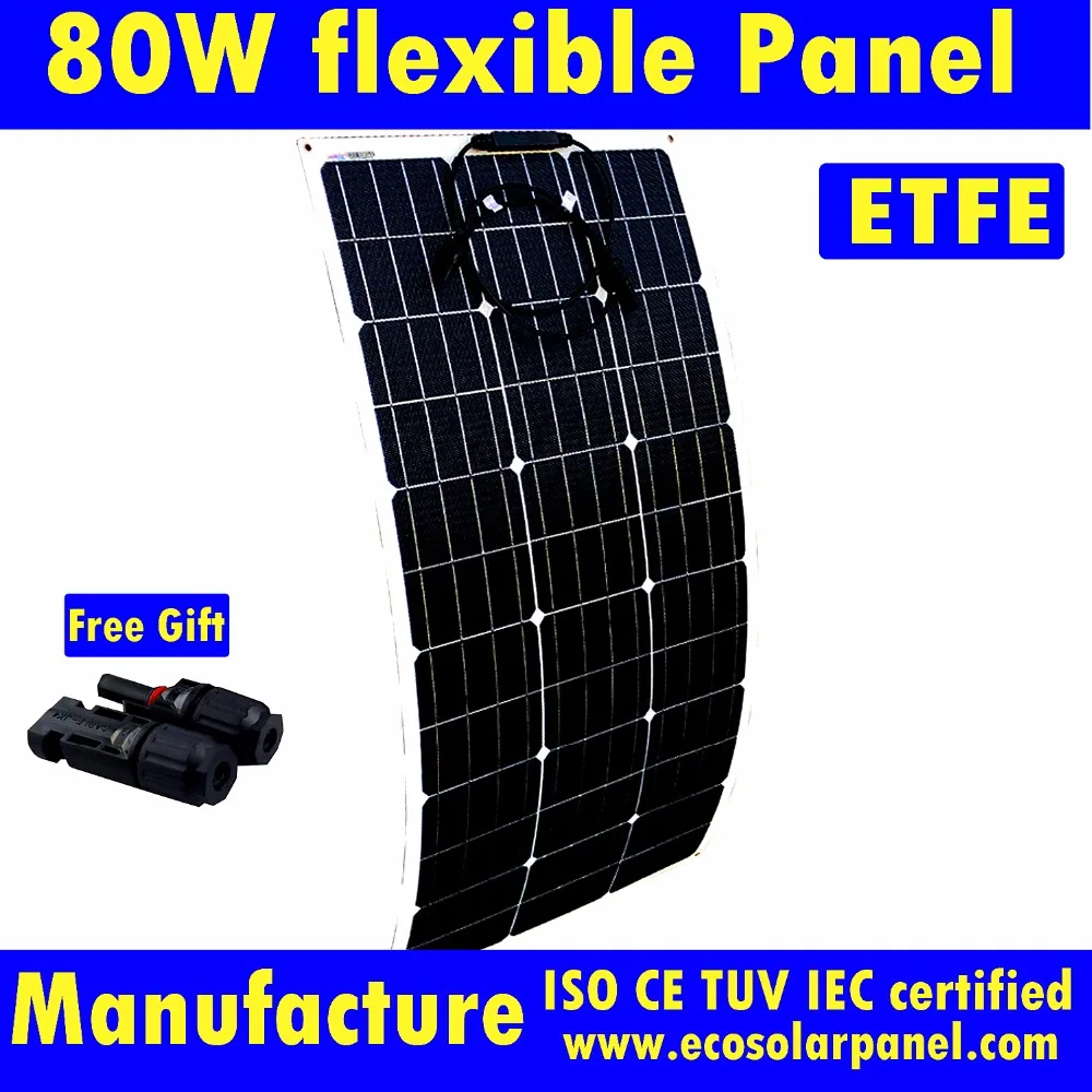 

flexible solar panel 80w mono panels solar flexible ETFE -diy solar panel Kit For RV/Boat/Home system -semi solar module