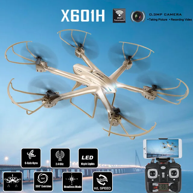 X601H