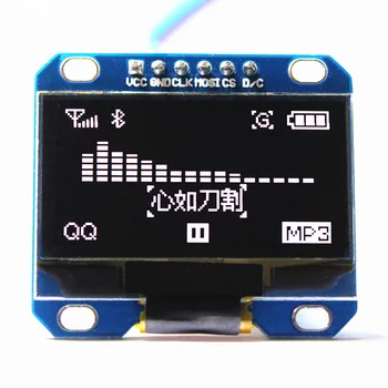 

1.3 inch SPI Oled Module White12864 /3.3V-5V for Arduino 51 MSP420 STIM32 SCR (HTDS-BI13N) inland display