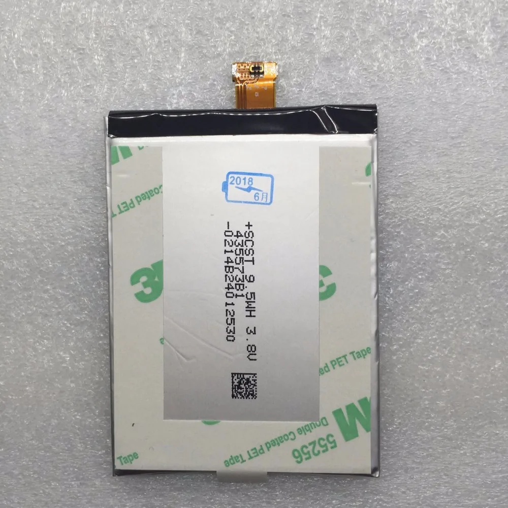 QQ20180625225844