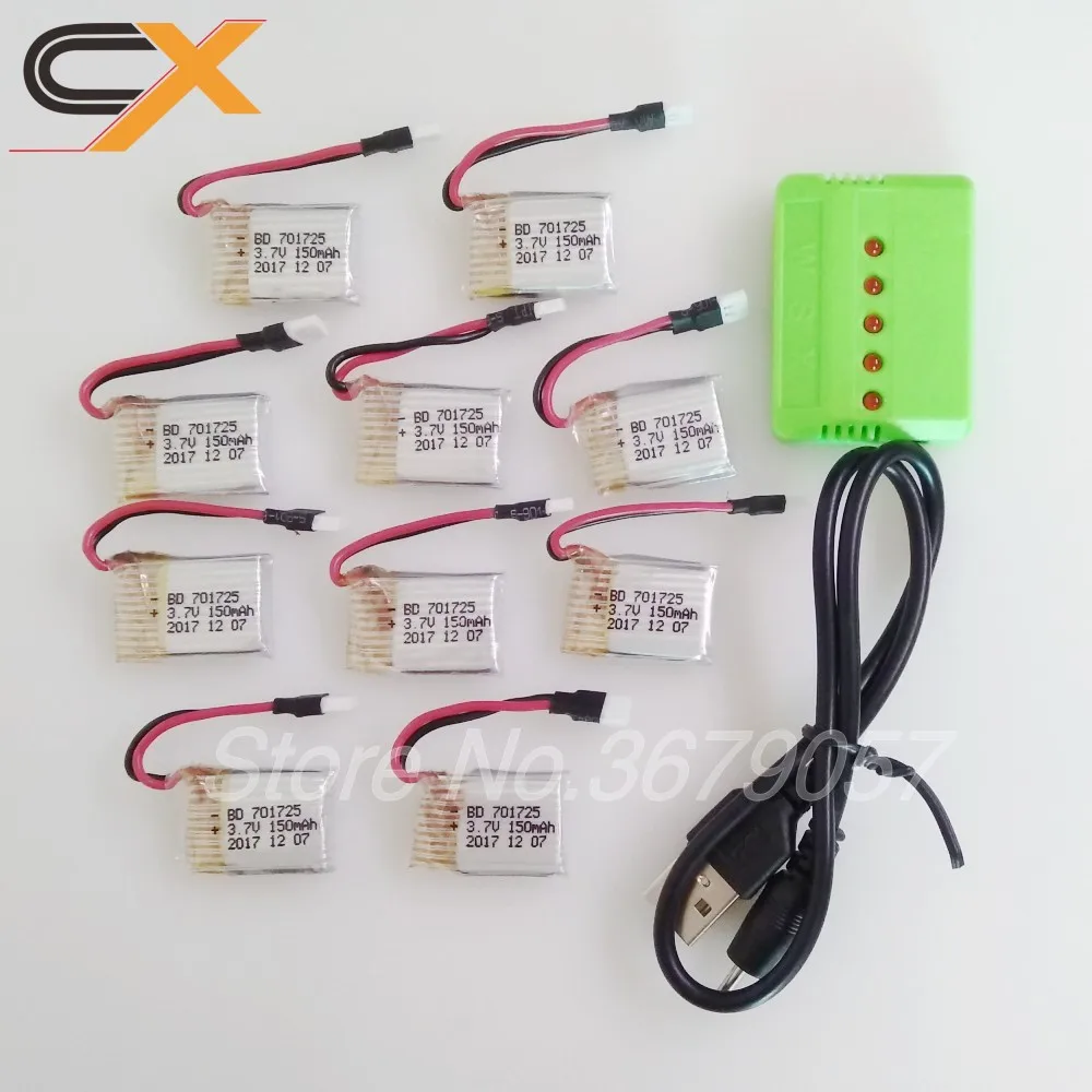 10pcs 3.7V 150mAh and X5 usb charger JJRC H8 Mini Lipo Battery Eachine RC Quadcopter parts | Игрушки и хобби
