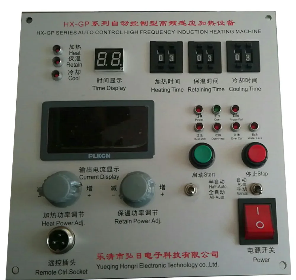 QQ20190320133910