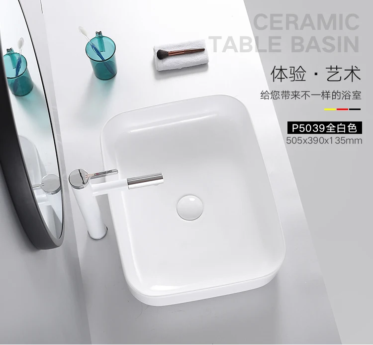 Раковина на бортике, современный керамический умывальник, квадратная черная столешница, раковина для ванной комнаты/отеля, художественный Умывальник, домашний умывальник