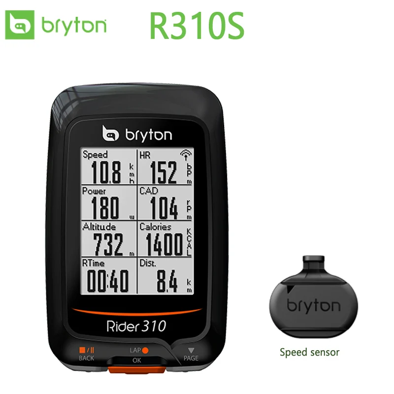 

Bryton Rider 310S GPS Bicycle Bike Cycling Computer Extension Mount with ANT+ Speed sensor GARMIN Edge 130 520 820
