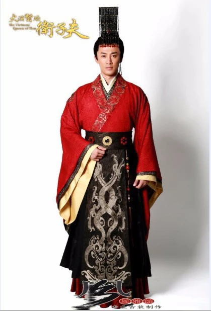 Hanfu male for sale Clearance
