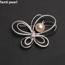 Бабочка Броши ювелирные изделия из сплава для мужчин женщин корсаж зажимы для костюма платье