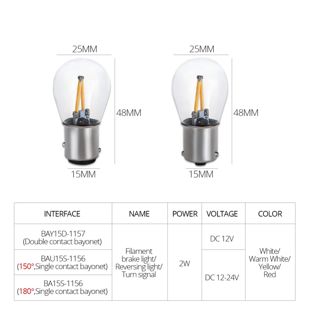 1156 BA15S 1157 BAY15D BAU15S Автомобильный светодиодный светильник с нитью накаливания, 2 COB лампы, сигнал поворота, Задний стояночный задний фонарь, 12 В постоянного тока, белый, теплый белый