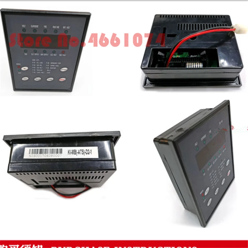 Однофазный Φ (-ATS)-KI-MB-ATS-D2-1 KI-MB(ATS)-экран управления для kipor Kama 10 ~ 100 кВт 1 шт. |