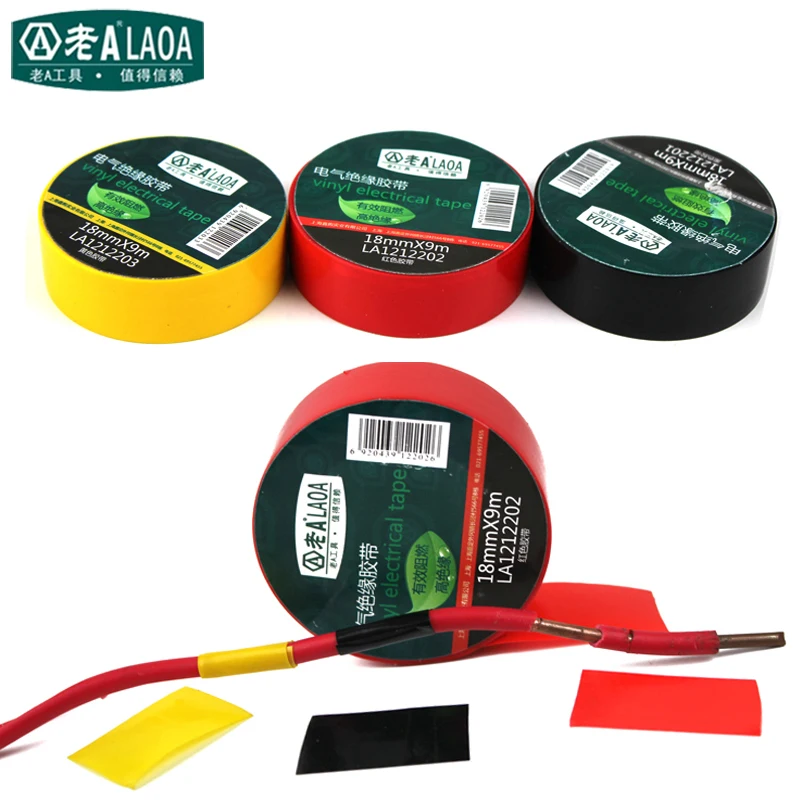 LAOA Electrical Adhesive Tape Colorful Insulate Electrician Tape 18mm*9m Red Yellow Tape