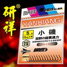 Японский рыболовный крючок один черный крючок XIAOJI