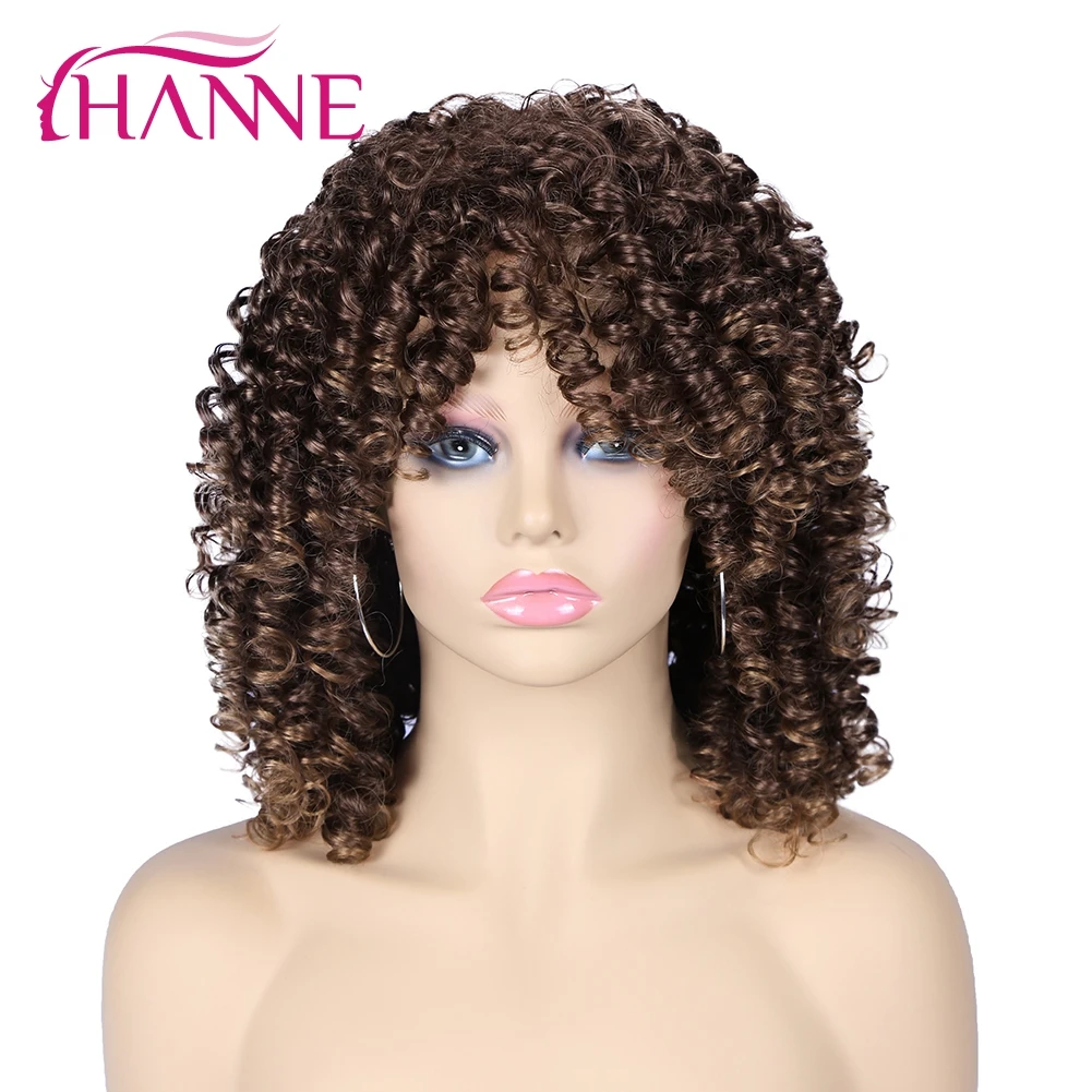 Ханне кудрявый синтетический парик с челкой Высокая температура волокна микс коричневый блонд парики для афроамериканских женщин - Цвет: Dark Brown