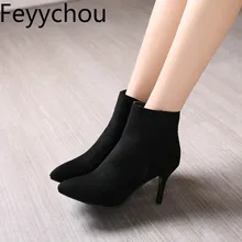 Women Boots Autumn Winter High Heel Pointed Toe Zipper Ankle Chelsea Shoes 2018 Sexy New Fashion Blue Pink Gray Large Size 34-46 Women Boots Autumn Winter High Heel Pointed Toe Zipper Ankle Chelsea Shoes 2018 Sexy New Fashion Blue Pink Gray Large Size 34-46