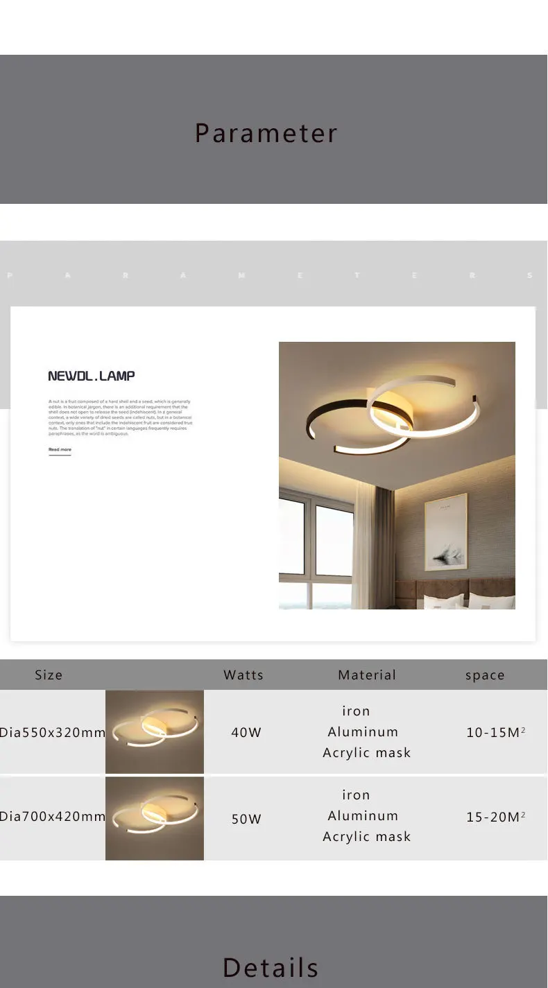 led-tmall_06