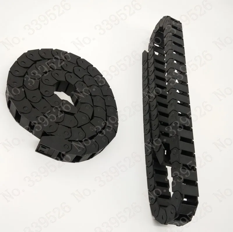 Chain protection  (1)