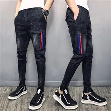 Весенние Новые мужские джинсы с эластичным поясом, мужские трендовые полосатые зауженные джинсы, черные модные повседневные брюки мужские брюки 28-36