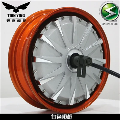 12 inch 1500W2000W3000W motor 72V96V120V electric car modified motor - Цвет: 3000W orange