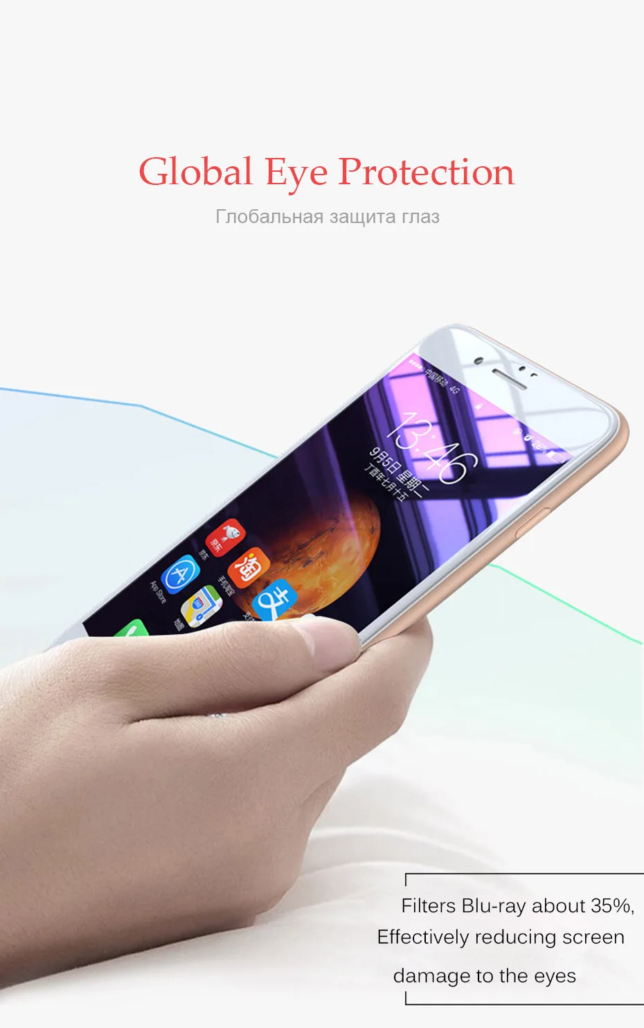 Phone Glass For iPhone 6 6s 7 8 Plus X 9H Screen Protector Film Cover For iPhone 6 6s Plus 7 8 X Protection Tempered Glass Film (7)