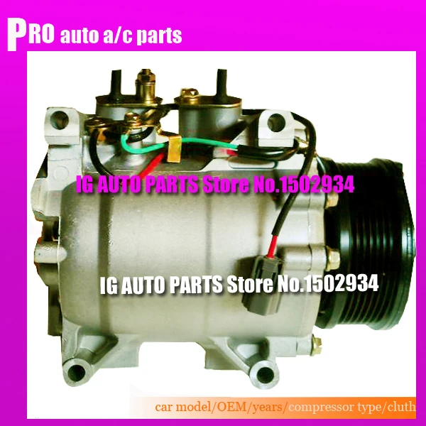 Auto ac compressor FOR CAR Honda Accord 2.0 2.4 2003 2004 2005 2006