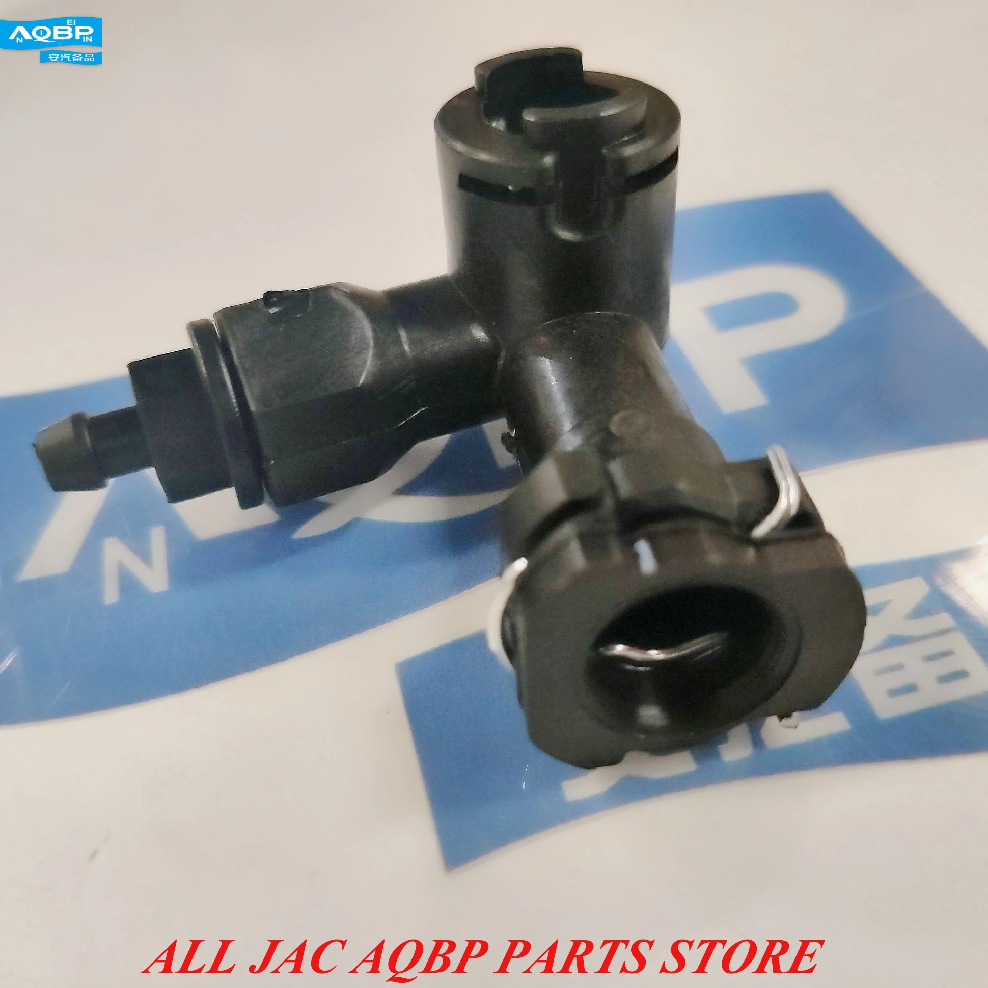

Car parts OE Number S1701L21156-00017 for JAC J3 Gearbox tee fitting