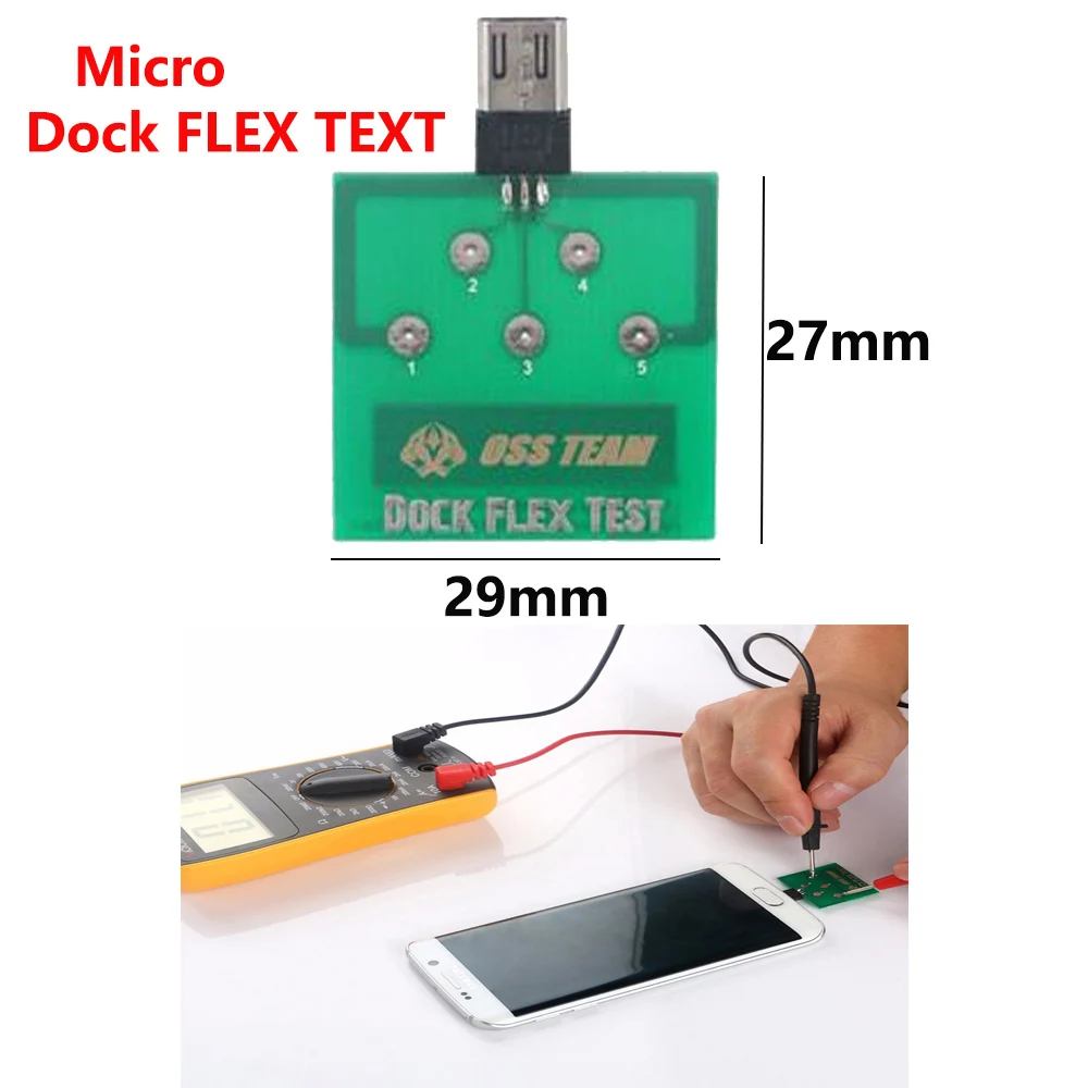 Dock flex tester. Флекс тест. Dock flex test iphone. Oss team dock flex test инструкция. Флекс тест.