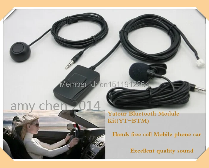 Модуль громкой связи Yatour Bluetooth комплект для автомобиля (YT BTM)+ блок дистанционного