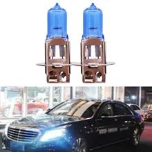 2 шт H3 100W галогенная лампа яркая белая Автомобильная фара лампочки лампочка лампа 12V 6000K