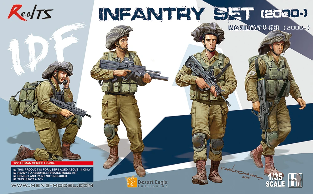 Набор моделей MENG HS-004 1/35 для пехотных солдат Израиля (4 шт.) | Игрушки и хобби