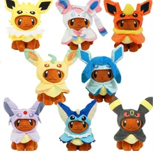 20 см 8 дюймов Аниме мультфильм Eevee пончо Umbreon Espeon Jolteon Vaporeon Sylveon Flareon плюшевые куклы мягкие игрушки