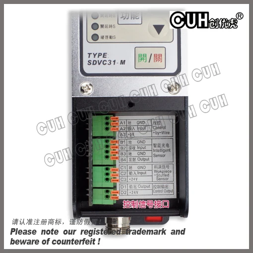US $103.70 Sdvc31M Variable Frequency Digital Controller For Vibratory BowlPartsLinear Feeder From Cuh Manufacturer