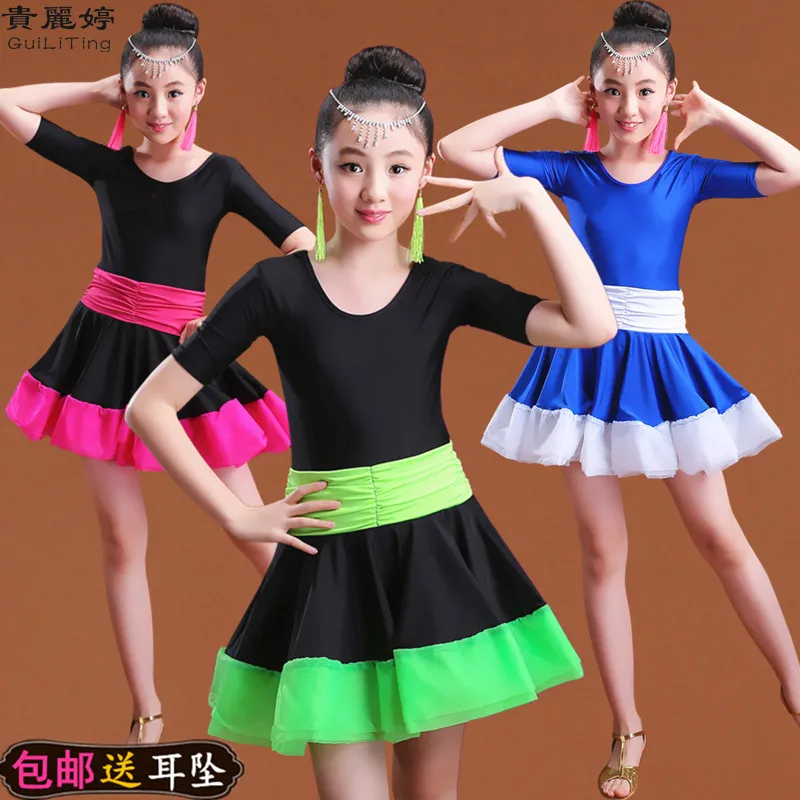 Платье для латинских танцев для девочек детское современное бальное детское танцевальное платье одежда для сальсы Танго Детский костюм