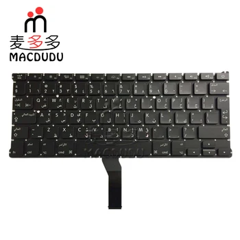 

New Arabic Replacement Keyboard For Macbook Air 13" A1369 A1466 AR Keyboard 2011 2012 2013 2014 2015