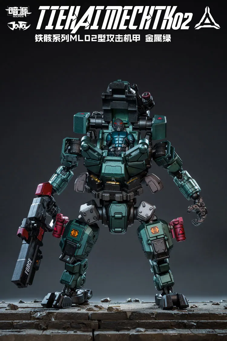 JOY TOY 1:25 фигурка робот военный ABS Робот Модель Кукла меха высотой 21 см Ограниченная серия