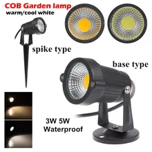 9W 7W 5W 3W COB Outdoot Waterproof Led Garden Lamp LED Light 110 V 220V Outdoor Lighting led Garden Light Landscape spotlight