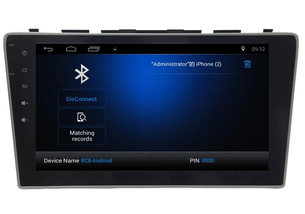 Cheap Nedehe 2G RAM+32G ROM 9 inch Android 8.0 car dvd player for Honda CRV CR-V 2008 2009 2010 car gps navigation car radio stereo 4