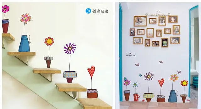 cute catoon home decor poster wall window mirror stickers supernova sale vinyl novelty flowers wall art