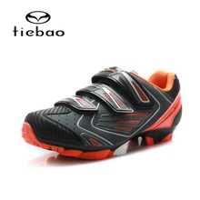 TIEBAO 2017 NEW High Quality Men Mountain Bike Shoes Self-Locking Bicycle Bike Shoes Racing Athletic Mtb Cycling Shoes