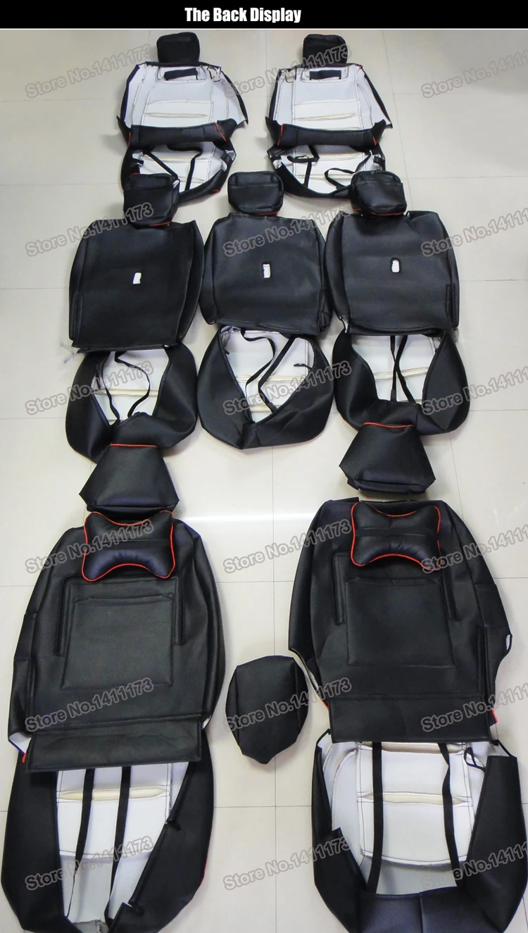 050 car seat cover (2)