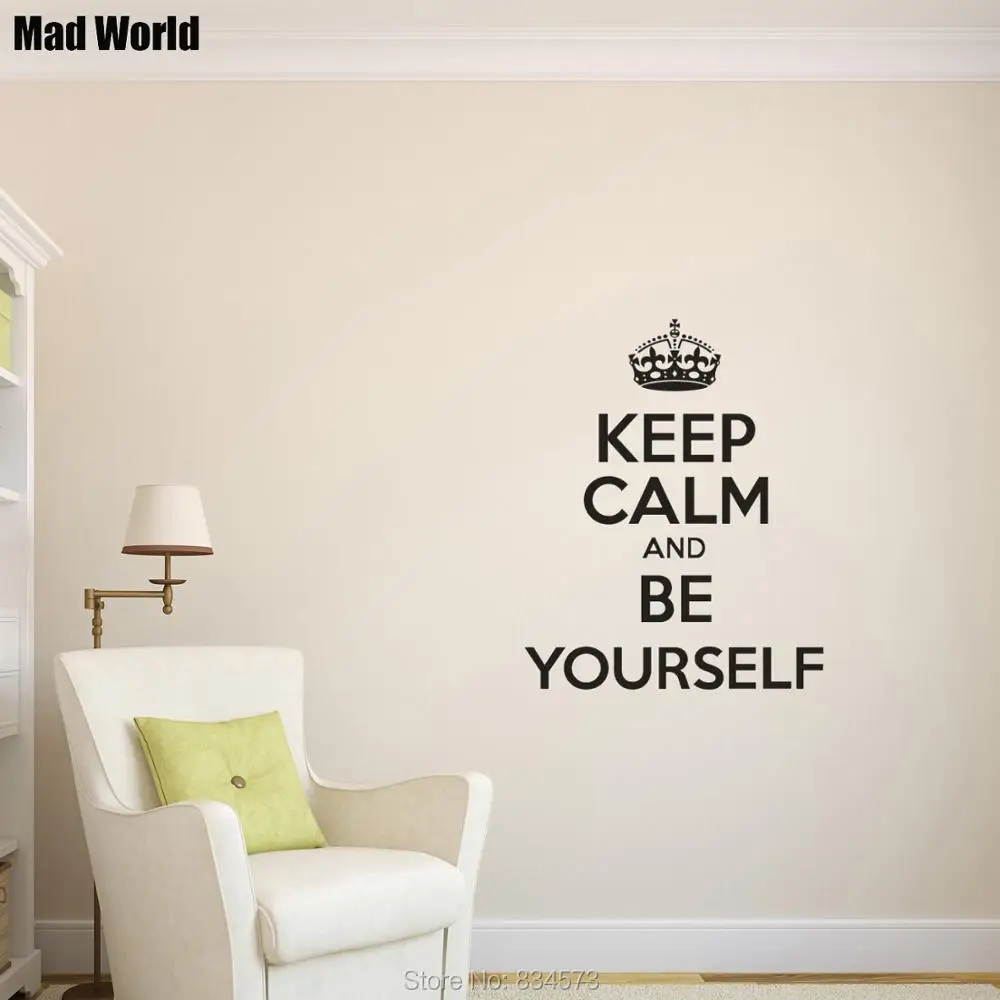 Keep Calm And Be Yourself 56 69H 2