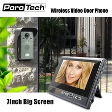 Новейшая беспроводная система внутренней связи KDB702 " монитор Беспроводной видеодомофон дверная камера телефон Поддержка ночного видения/Удаленный разблокировка