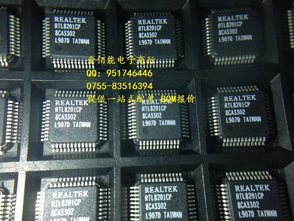 5pcs/lot RTL8201CP VD LF RTL8201 LQFP48 Ethernet chip new original|chip ...
