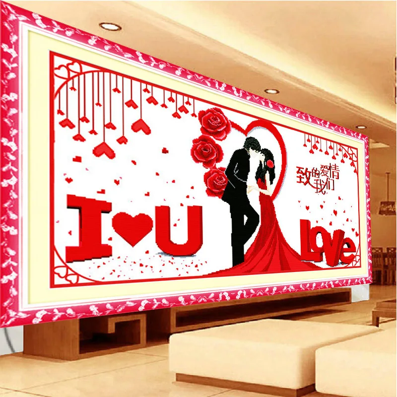 

Cartoon DIY Precision Printed Cross Stitch Set Wall Painting Needlework Embroidery Painting Count Cross-Stitching Happy Wedding