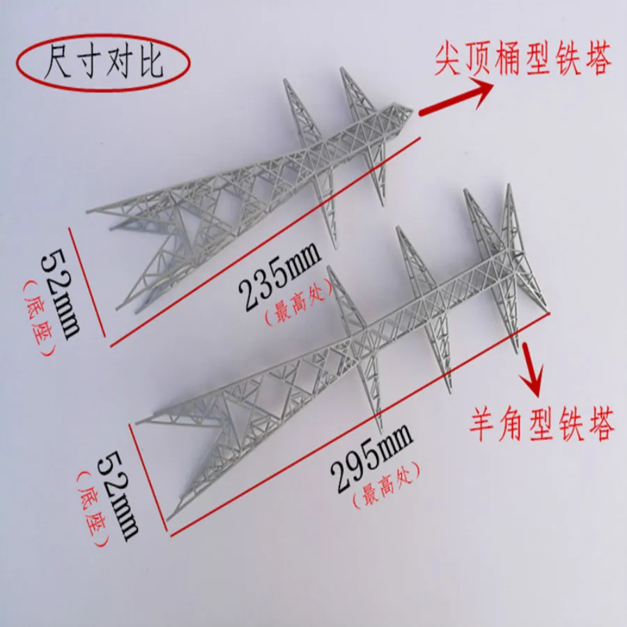 Песочный стол Модель Высокое напряжение башня передачи башня кабель башня модель пластиковая бочка башня