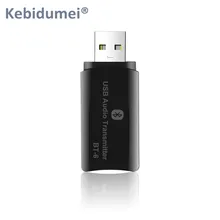 Kebidumei аудио ключ доступа Музыка Звуковой приемник адаптер Bluetooth передатчик USB Bluetooth адаптер для компьютера ПК ноутбук