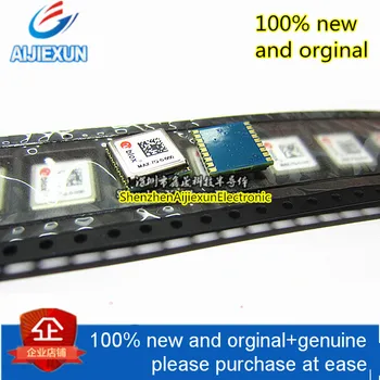 

2Pcs 100% New and original MAX-7Q-0-000 MAX-7Q MAX-7 GPS positioning module U-BLOX low power GPS chip in stock