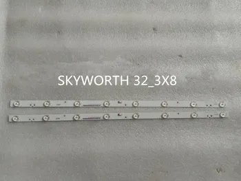 

6pcs x 32 inch Original LED w/ Optical Lens Fliter TV for SKYWORTH 32_3X8 Monitor Panel SH32MJE8MY3024000235 8-LEDs 595mm