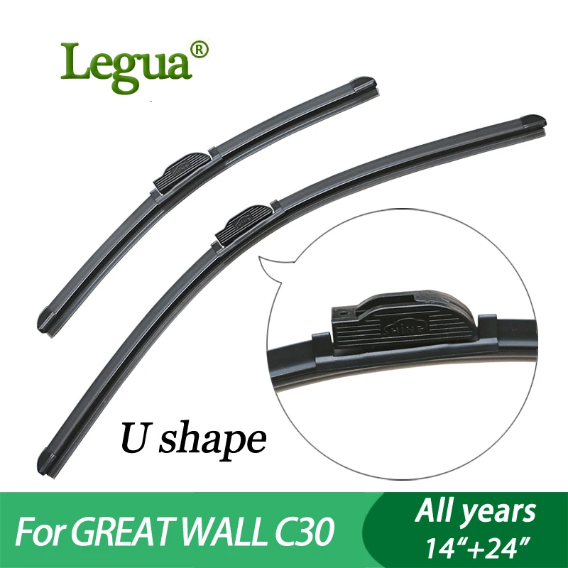 

Legua car windscreen Wiper blades for GREAT WALL C30 (all years), 14"+24",Boneless, windshield, wiper rubber