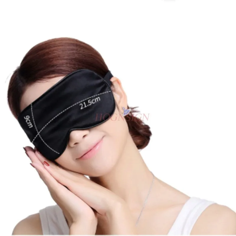 Шелковая маска для глаз, чтобы помочь сну затенение для мужчин и женщин дышащий мешок льда горячий компресс милая пара мультфильм спальные беруши