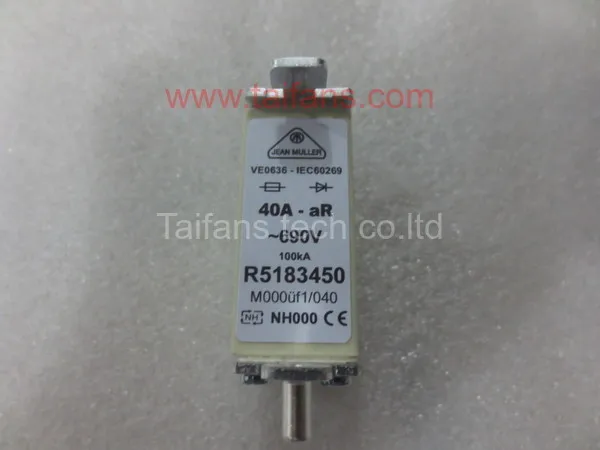 Новый предохранитель R5184353 R5184326 R5184653 R5184626 R5184953 R5184926 R5184120 R5184126 R5184153 | Электроника