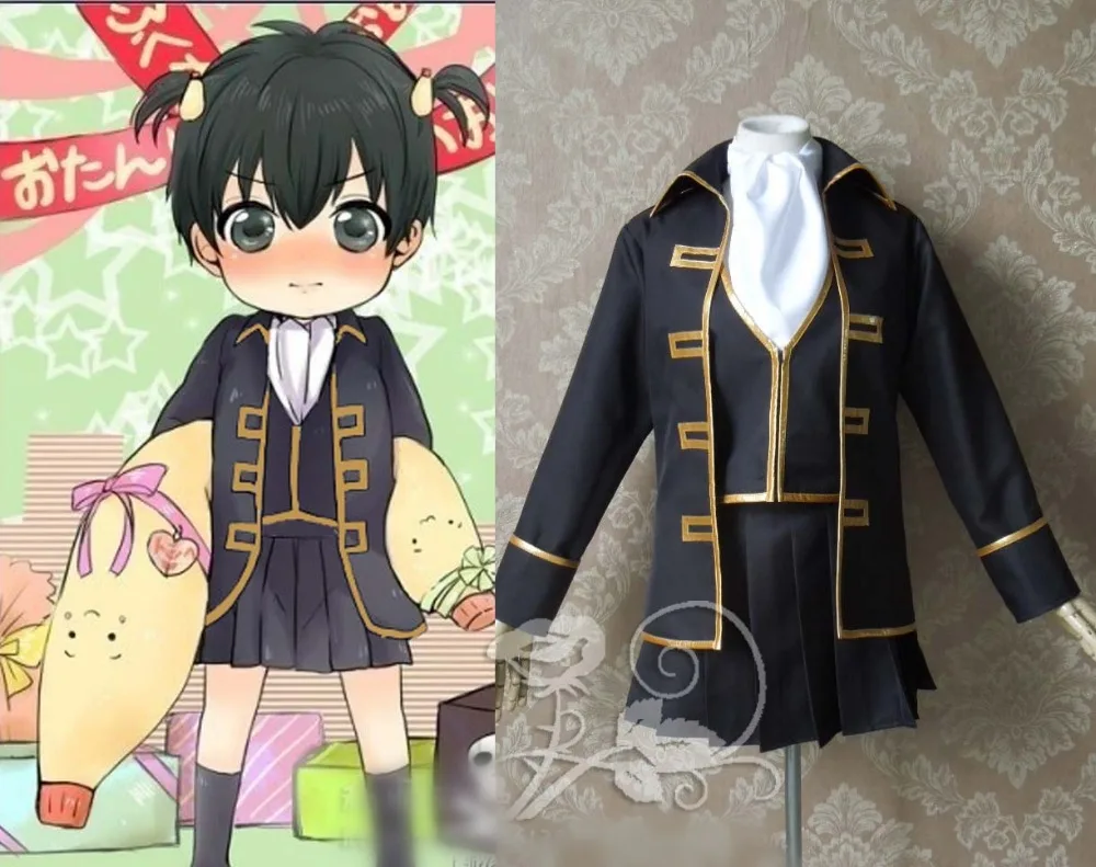 Gintama Shinsengumi Okita Sougo Hijikata Toushirou Cosplay Costume Track No