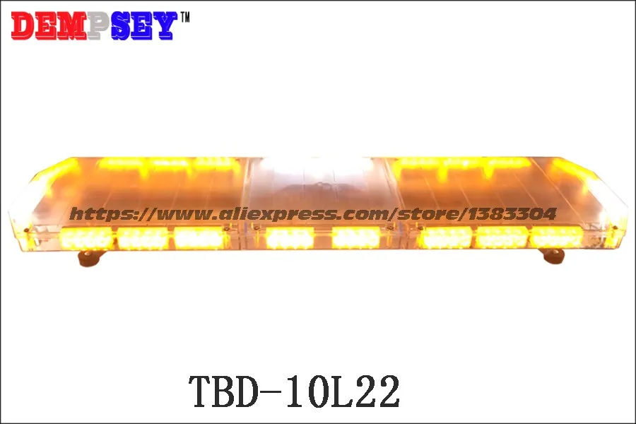 TBD-10L22-5